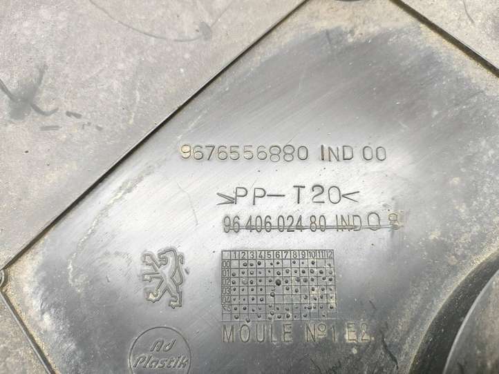Citroen C4 (2004 - 2008)  9676556880 Средняя защита дна