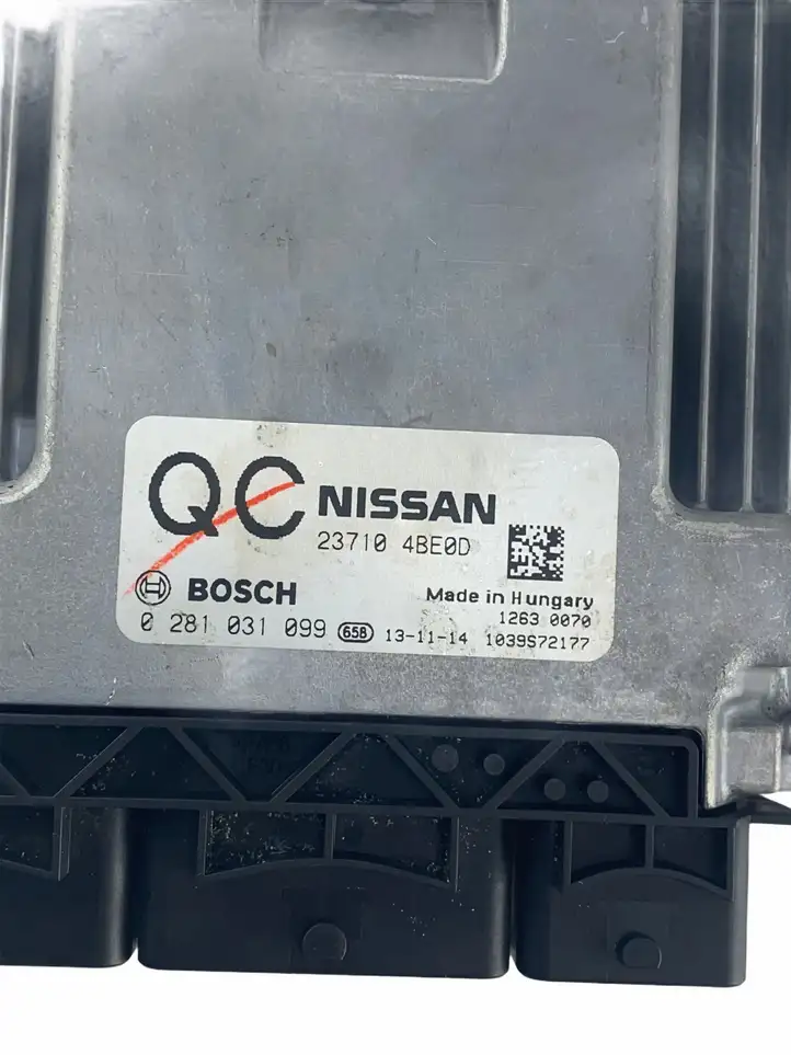 Nissan X-Trail T32 (2014 - 2021) 237104BE0D Блок управления двигателем (ECU) — фото 4