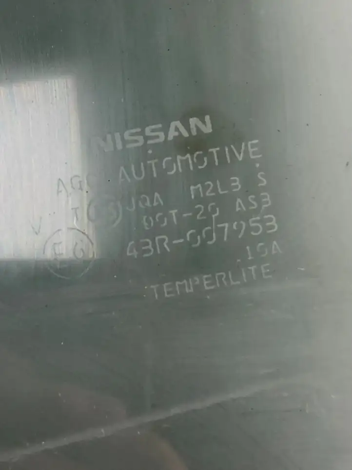 Nissan X-Trail T32 (2014 - 2021) 43R007953 Стекло задней двери — фото 4