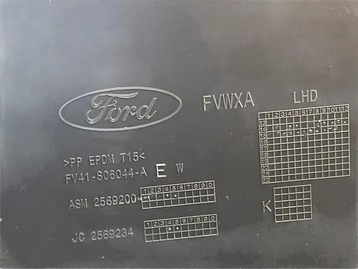 Ford Kuga II (2013 - 2019) FV41S06044A Вещевой ящик — фото 3