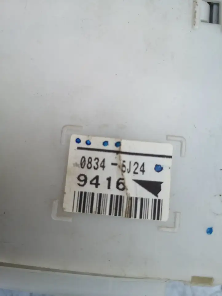 Lexus IS 220D-250-350 (2005 - 2010) 8267253040 Модуль комфорта — фото 1