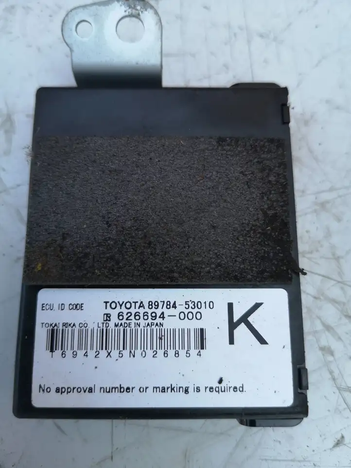 Lexus IS 220D-250-350 (2005 - 2010) 8978453010 Блок иммобилайзера — фото 2