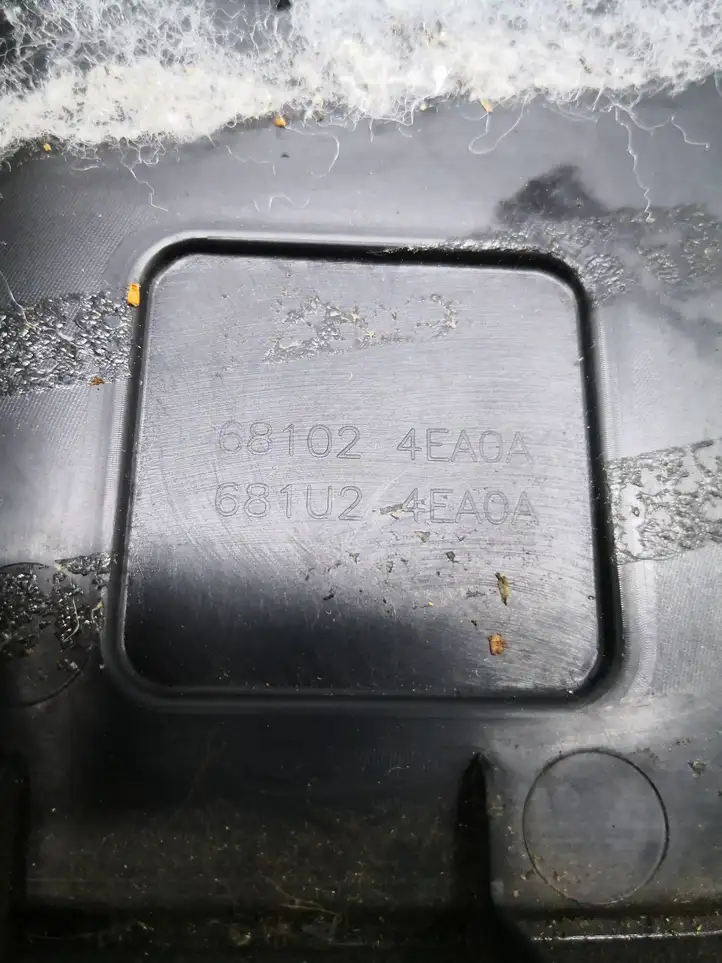 Nissan Qashqai (2013 - 2017) 681024EA0A Нижняя отделка панели приборов — фото 2