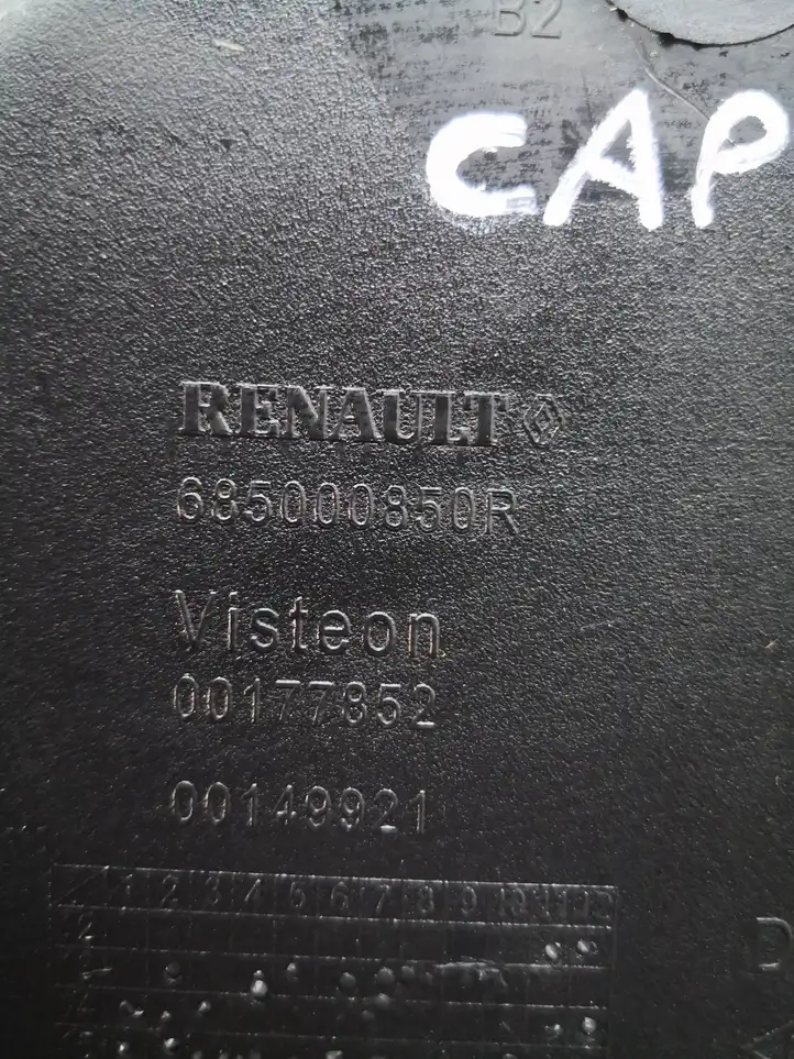 Renault Captur (2013 - 2020) 685000850R Бардачок в сборе — фото 2