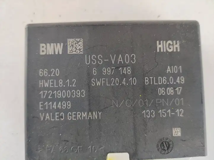 BMW 5 G30 G31 (2016 - ) 6997148 Блок управления парктрониками — фото 2