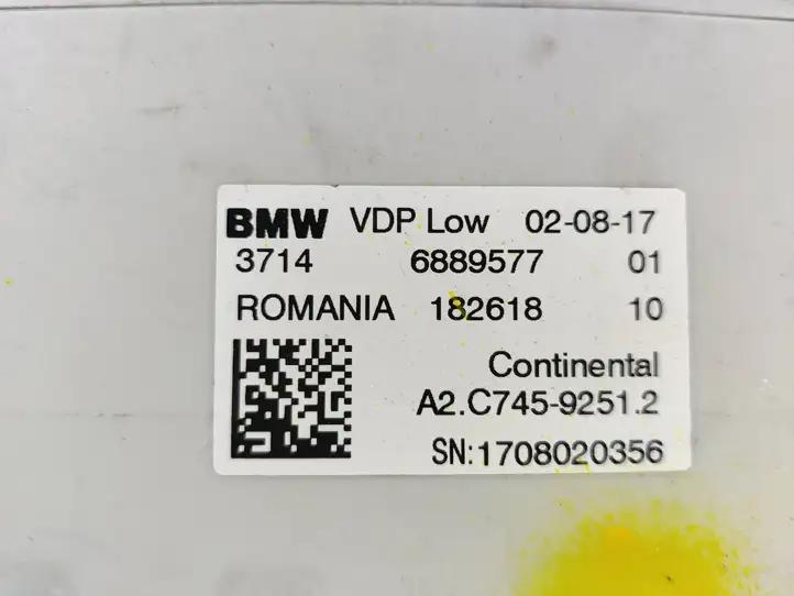 BMW 5 G30 G31 (2016 - ) 6889577 Блок управления подвеской — фото 2