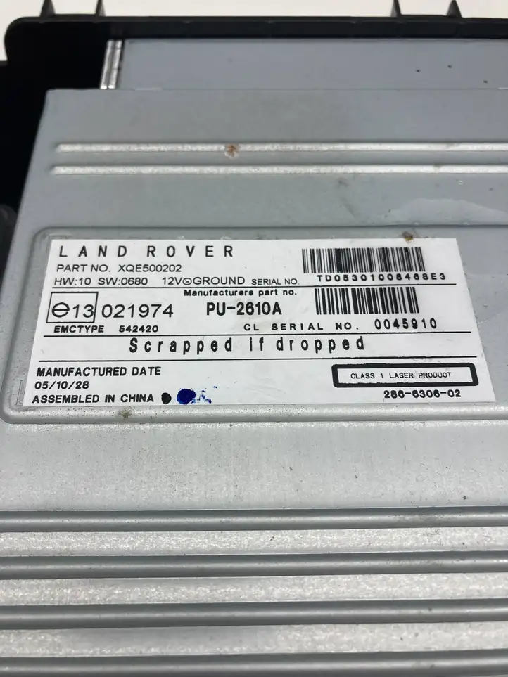 Land Rover Range Rover L322 (2002 - 2005) XQE500202 CD/DVD чейнджер — фото 2
