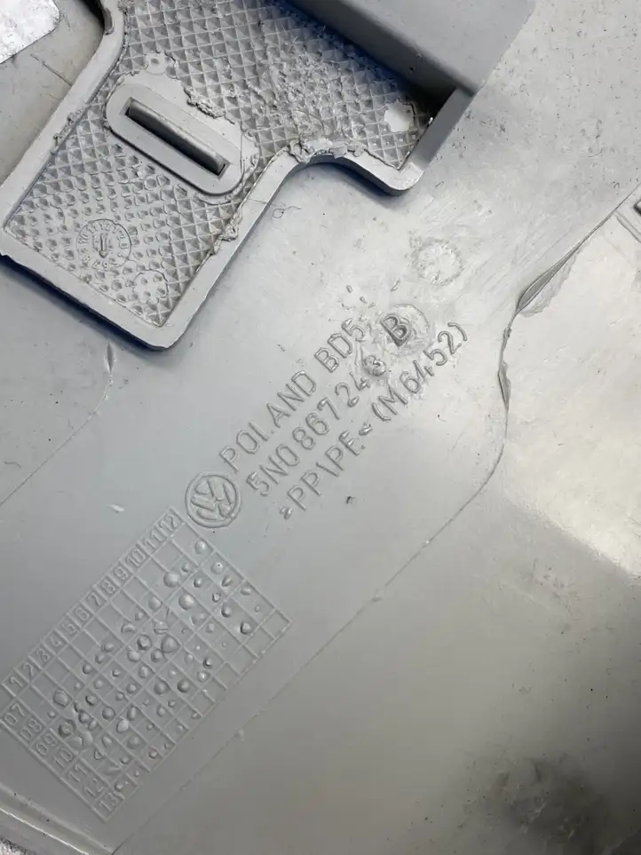 Volkswagen Tiguan (2011 - 2016) 5N0867243B Верхняя обшивка стойки B — фото 5