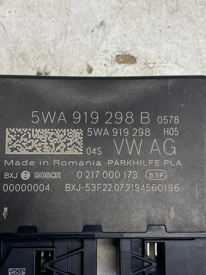Audi A3/S3 8Y (2020 - ) 5WA919298B Блок управления парктрониками — фото 4