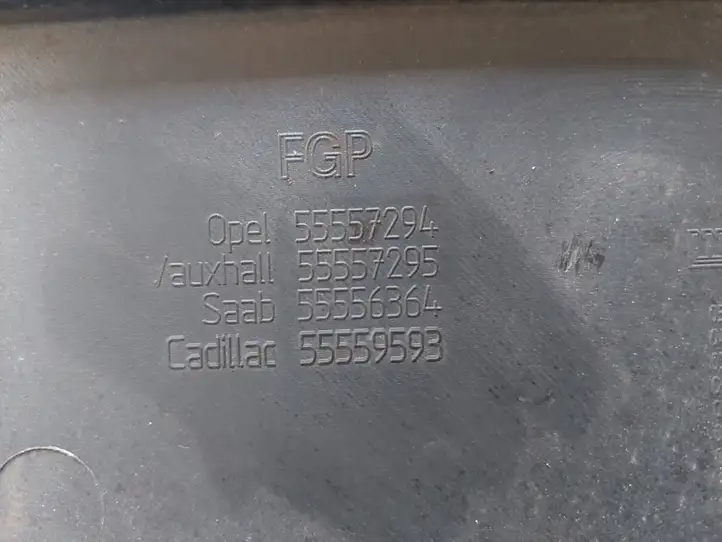 Opel Vectra C (2005 - 2009) 55556364 Крышка двигателя декоративная — фото 3