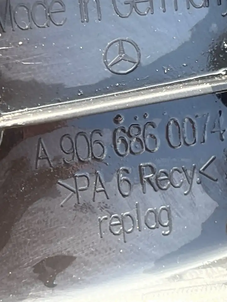Mercedes-Benz Sprinter W906 (2006 - 2018) A9066860074 Отделка порога багажника — фото 3