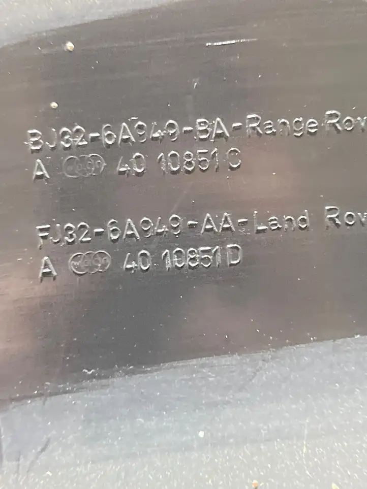 Land Rover Discovery Sport (2014 - 2019) EJ326A949AA Крышка двигателя декоративная — фото 3