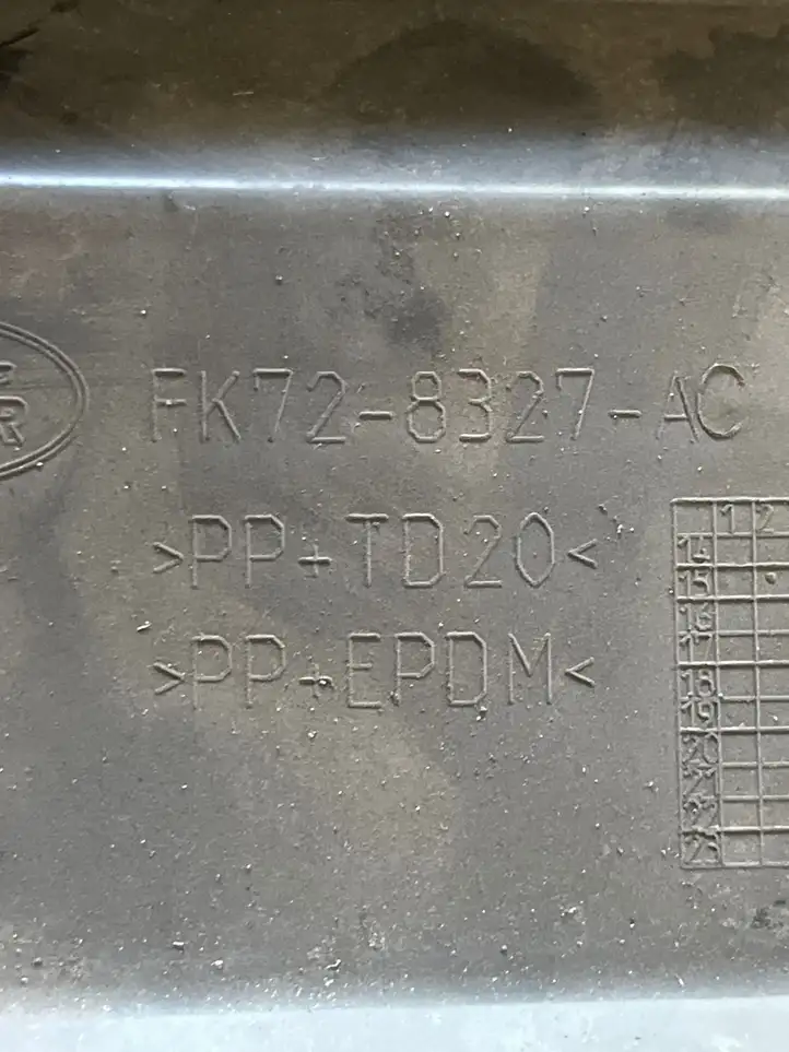 Land Rover Discovery Sport (2014 - 2019) FK728327AC Облицовка радиатора — фото 3