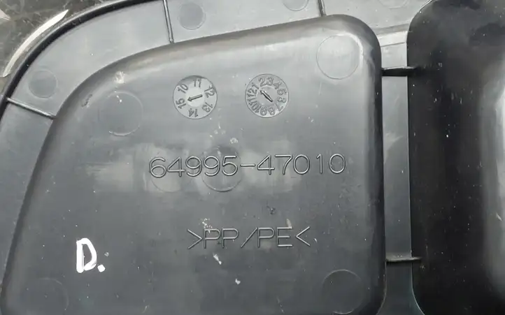 Toyota Prius+ (ZVW40) (2011 - 2018) 6499547010 Ящик для хранения в багажнике — фото 4