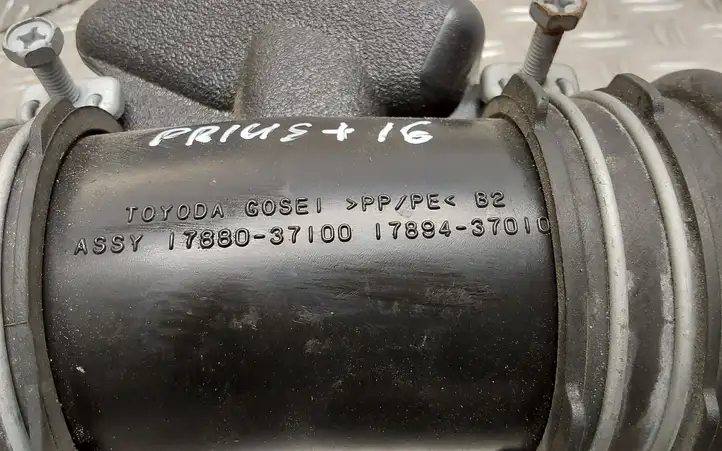 Toyota Prius+ (ZVW40) (2011 - 2018) 1788037100 Детали воздухозаборника — фото 4