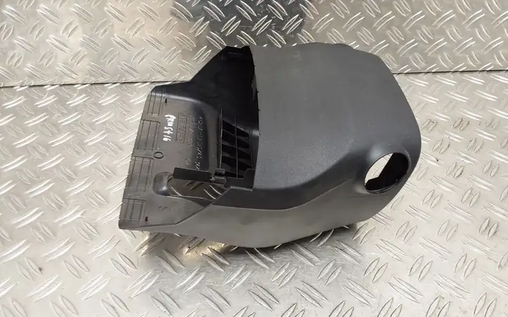 Toyota Prius+ (ZVW40) (2011 - 2018) 4528712520 Обшивка рулевой колонки — фото 3