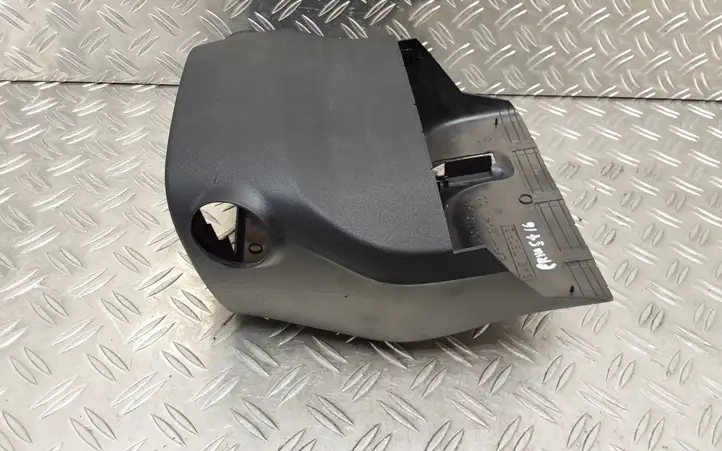 Toyota Prius+ (ZVW40) (2011 - 2018) 4528712520 Обшивка рулевой колонки — фото 4