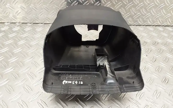 Toyota Prius+ (ZVW40) (2011 - 2018) 4528712520 Обшивка рулевой колонки — фото 5