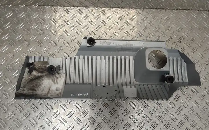 Toyota Prius+ (ZVW40) (2011 - 2018) 1121237090 Крышка двигателя декоративная — фото 2