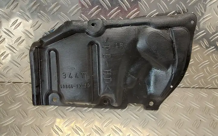 Toyota Prius+ (ZVW40) (2011 - 2018) 5144412050 Защита двигателя — фото 1