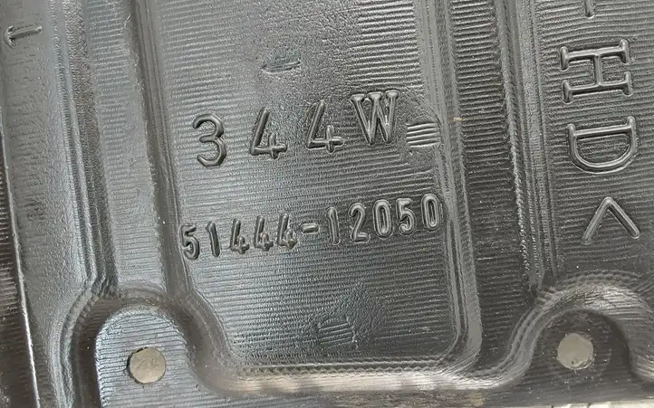 Toyota Prius+ (ZVW40) (2011 - 2018) 5144412050 Защита двигателя — фото 2