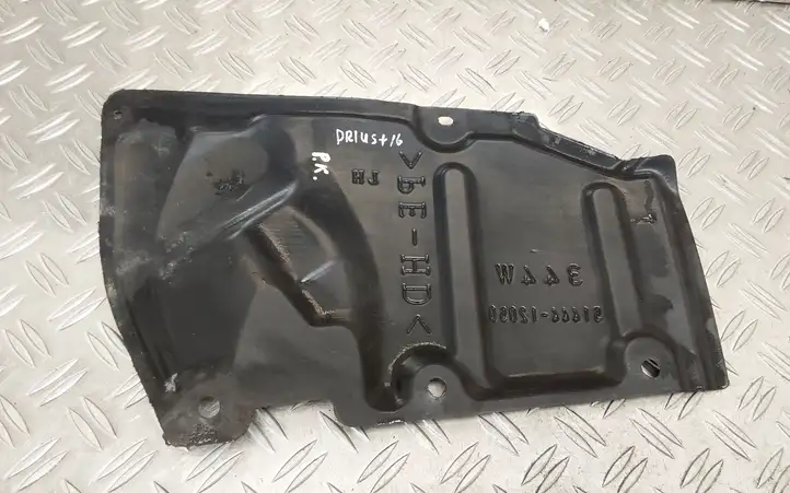 Toyota Prius+ (ZVW40) (2011 - 2018) 5144412050 Защита двигателя — фото 3