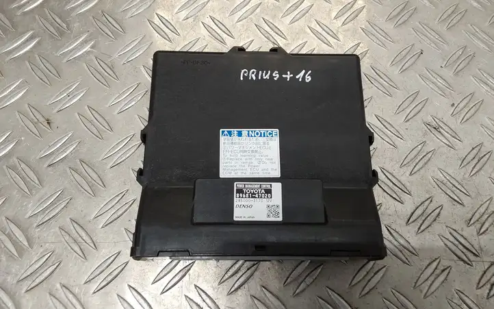 Toyota Prius+ (ZVW40) (2011 - 2018) 8968147020 Блок управления двигателем (ECU) — фото 1