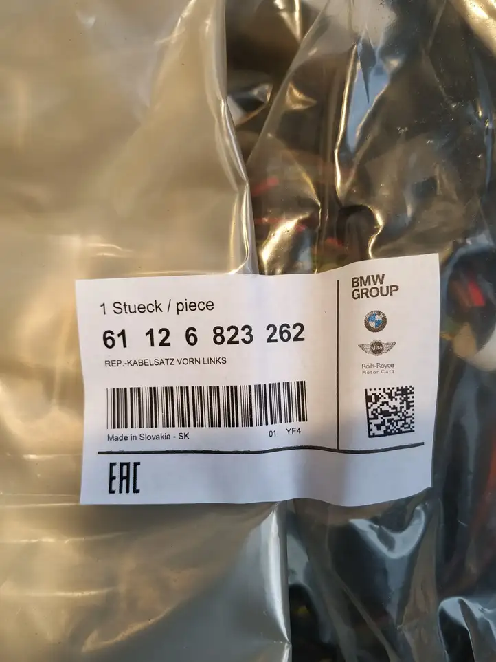 BMW 7 G11 G12 (2015 - 2022) 61126823262 Прочая электропроводка — фото 2