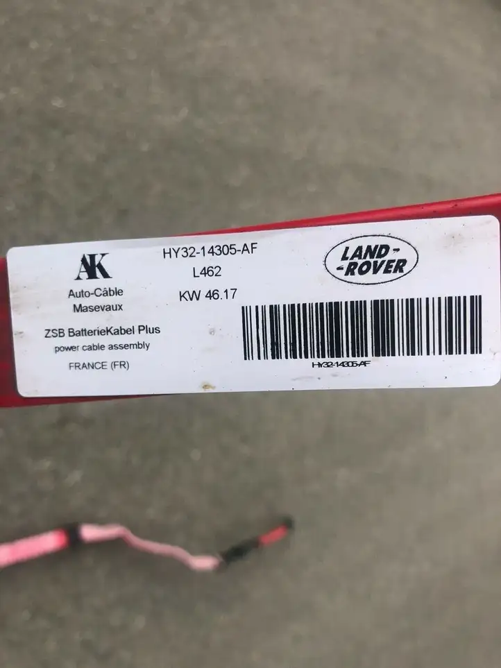 Land Rover Discovery 5 (2016 - ) HY3214305AF Плюсовой провод аккумулятора — фото 2