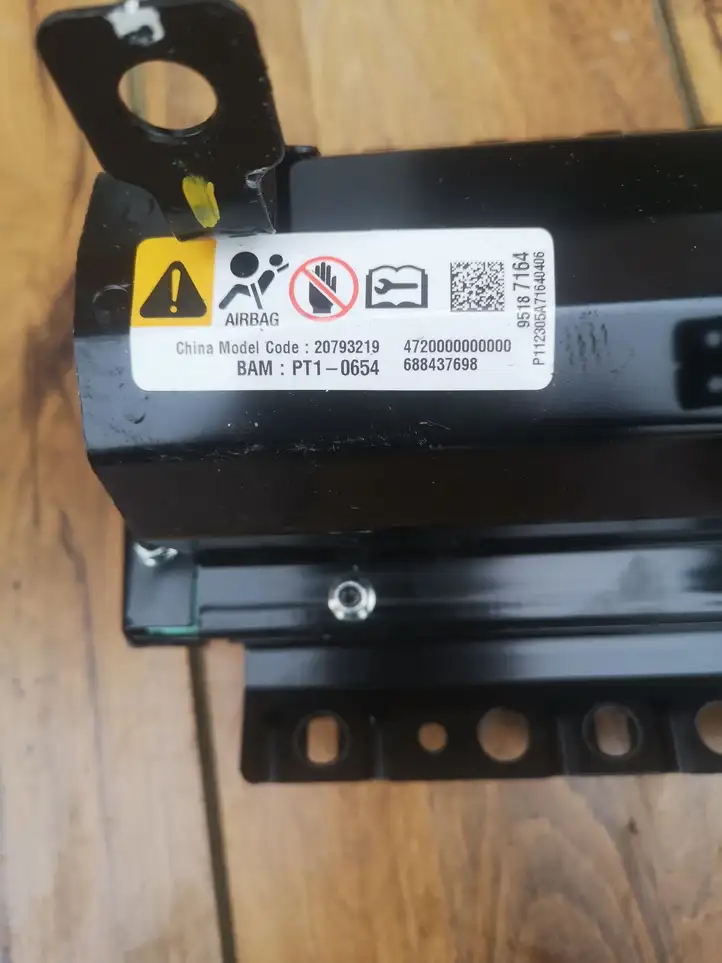 Opel Antara (2011 - 2017) 20793219 Подушка безопасности пассажира — фото 2