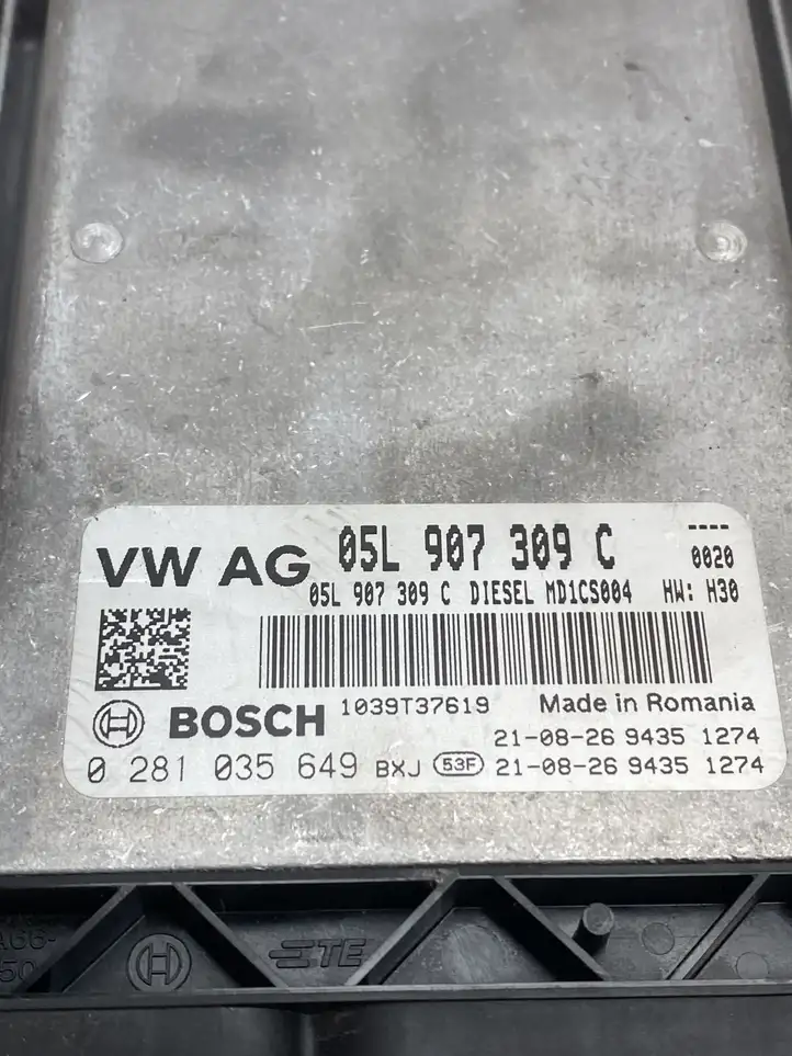 Audi A3/S3 8Y (2020 - ) 05L907309C Блок управления двигателем (ЭБУ) — фото 4
