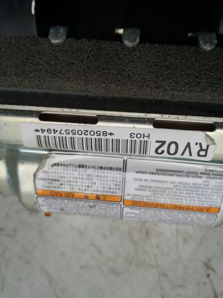 Mazda 6 (2005 - 2007) E1434 Подушка безопасности пассажира — фото 3