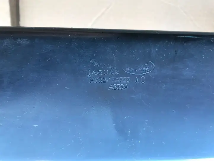 Land Rover Discovery 5 (2016 - ) HY3217A929AC Усилитель заднего бампера — фото 5