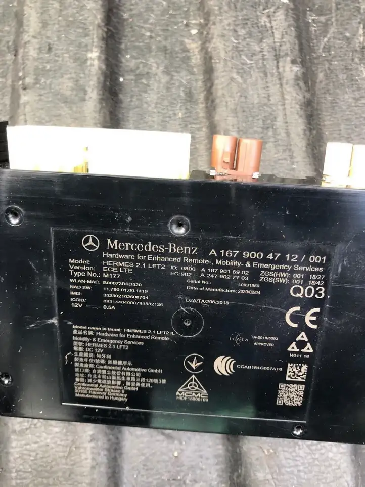 Mercedes-Benz E W238 (2017 - ) A1679004712 Прочие блоки управления — фото 2