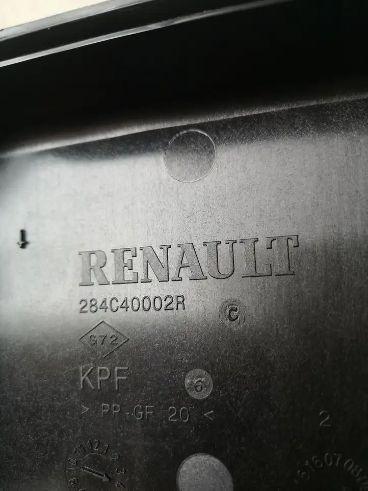 Renault Scenic III - Grand scenic III (2009 - 2016) 284C40002R Крышка ящика предохранителей — фото 2