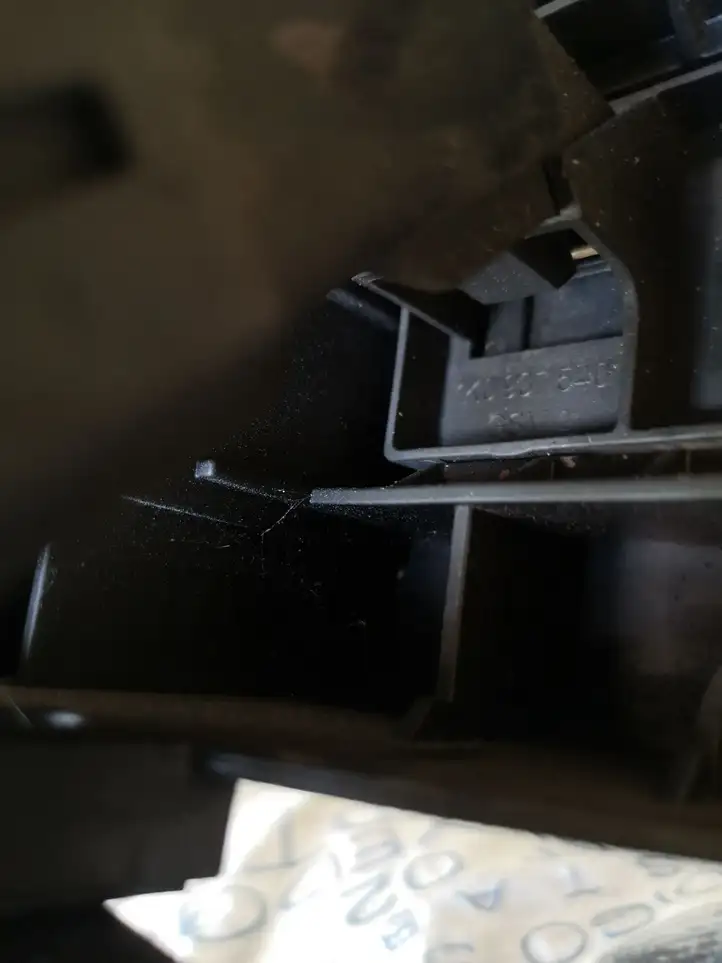 Audi A3/S3 8P (2008 - 2013) 1K0937540 Площадка аккумулятора — фото 2