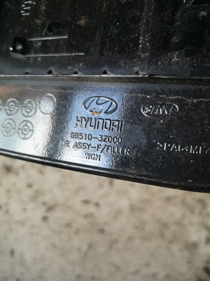 Hyundai i40 (2011 - ) 695103Z000 Крышка топливного бака — фото 2