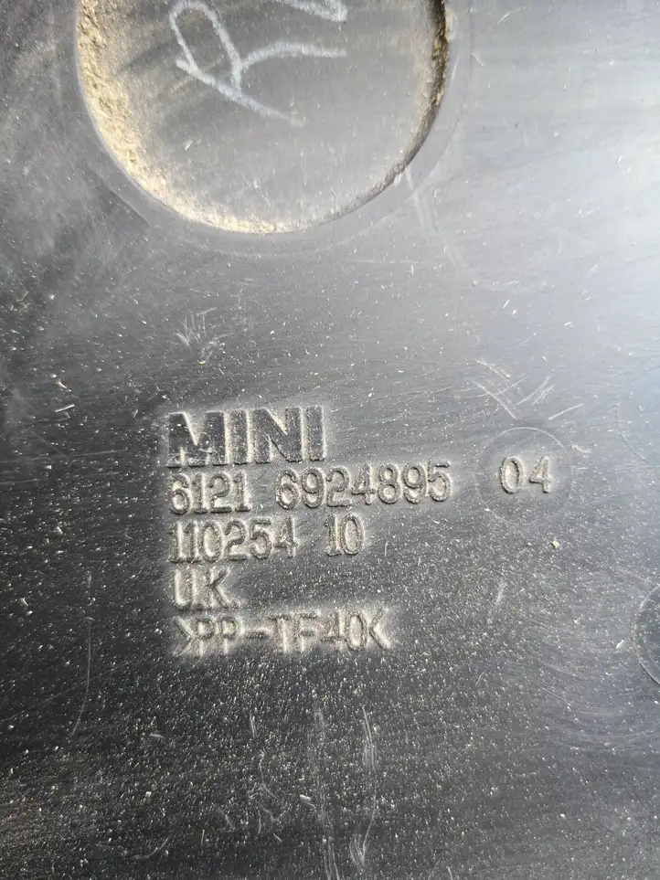 Mini One Cooper R50-53 (2000 - 2012) 6924895 Крышка ящика аккумулятора — фото 4