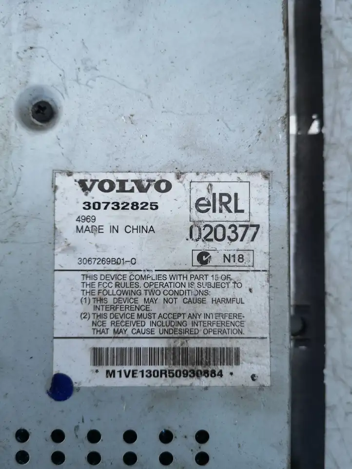 Volvo XC90 (2002 - 2006) 30732825 Усилитель звука — фото 4
