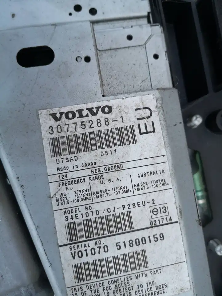 Volvo XC90 (2002 - 2006) 86510141 Крышка багажника — фото 3