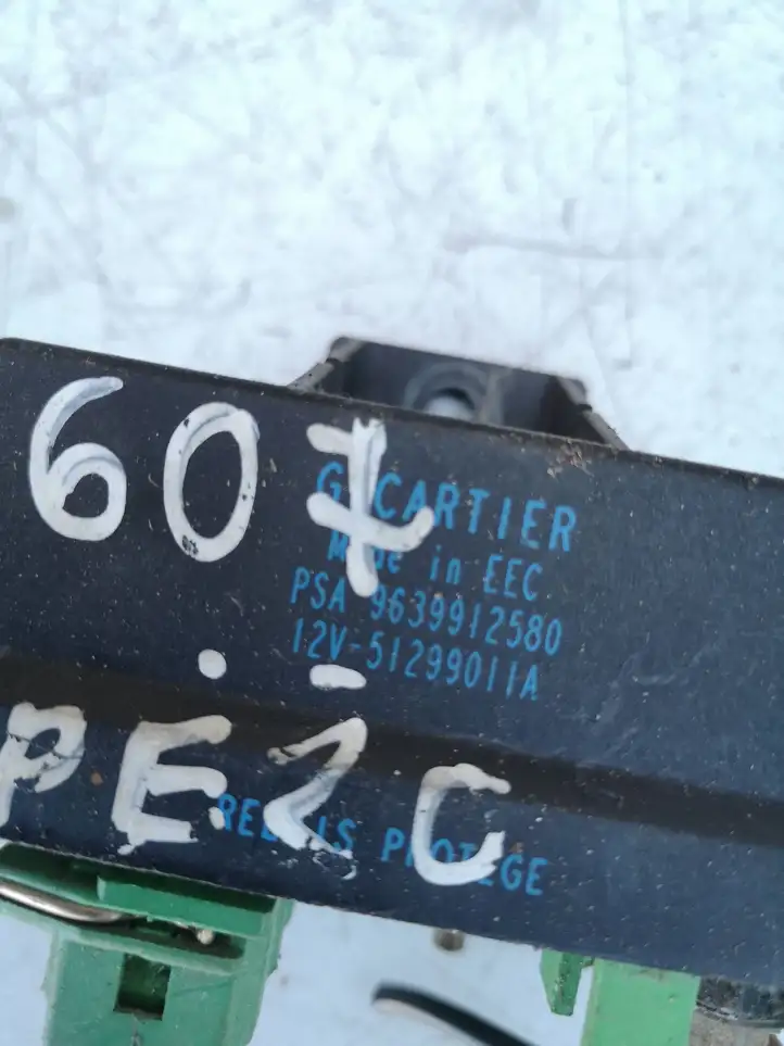 Peugeot 607 (2000 - 2004) 9639912580 Реле накала свечей — фото 3