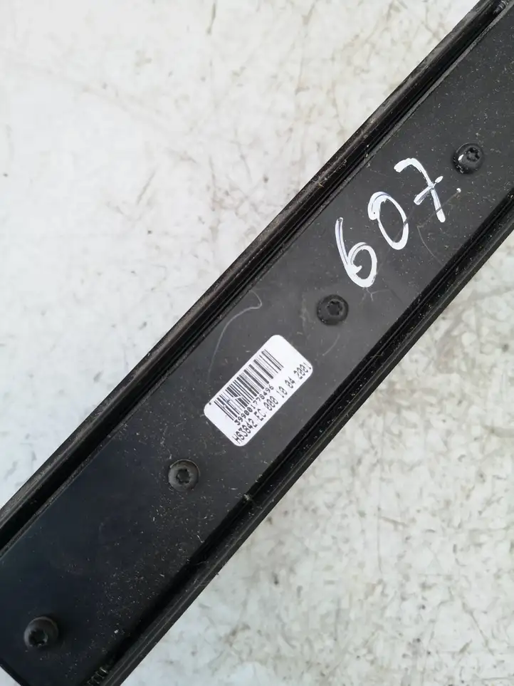 Peugeot 607 (2000 - 2004) 9631041580 Усилитель звука — фото 3