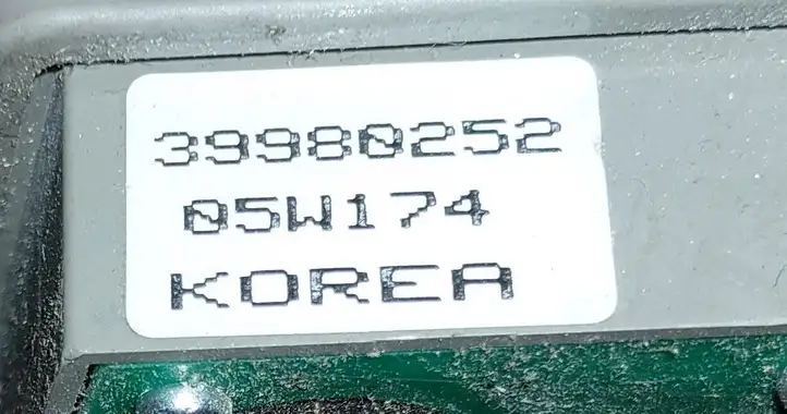 Volvo V70 (2004 - 2007) 39980252 Блок управления сиденьем — фото 2