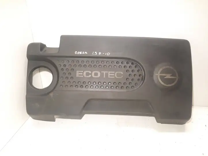 Opel Corsa D (2006 - 2010) 55574398 Крышка двигателя декоративная — фото 1