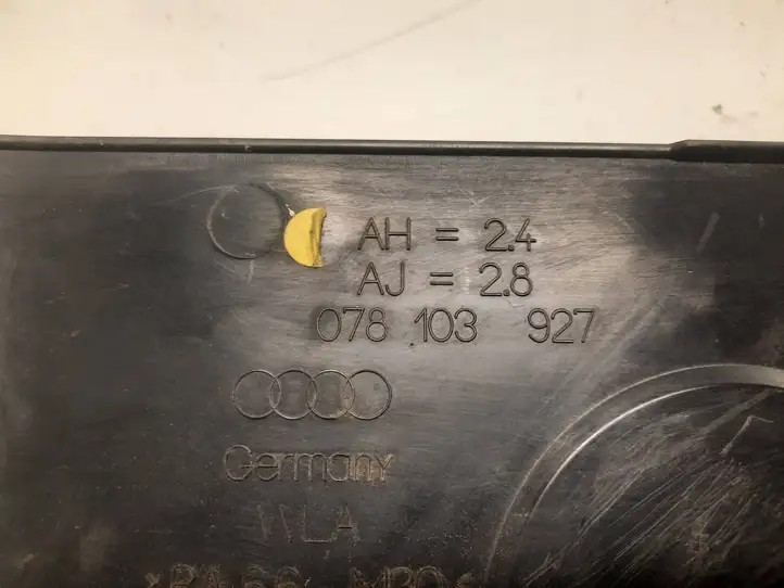 Audi A6 S6 C5 4B (2001 - 2004) 078103927 Крышка двигателя декоративная — фото 3