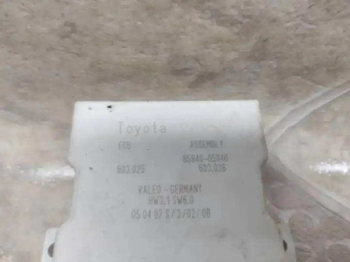Toyota Avensis T250 (2006 - 2009) 8594005040 Реле стеклоочистителей — фото 4