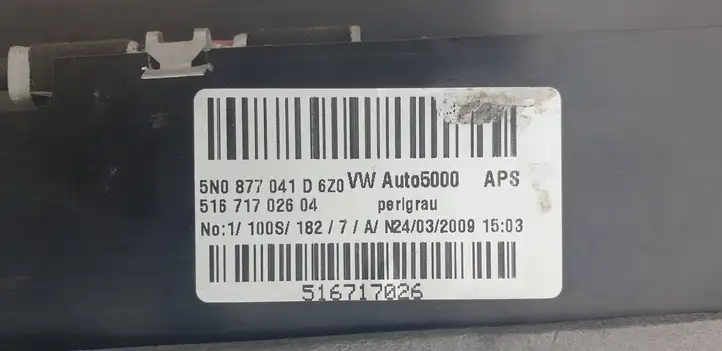 Audi Q5 SQ5 (2008 - 2012) 515716550 Комплект люка крыши — фото 10