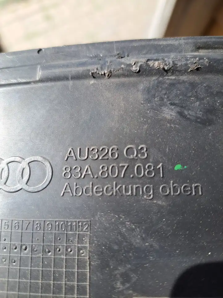 Audi Q3 F3 (2018 - ) 83A807081 Верхняя панель радиатора — фото 3