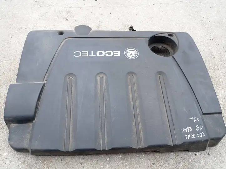Opel Astra H (2004 - 2009) 315829598 Крышка двигателя декоративная — фото 1