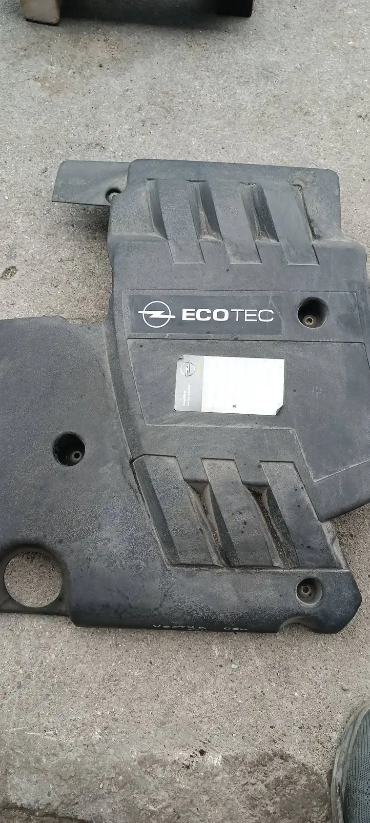 Opel Vectra C (2002 - 2005) 24465355 Крышка двигателя декоративная — фото 1
